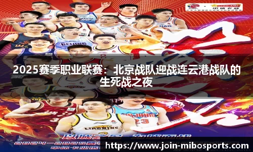 米博体育官方网站