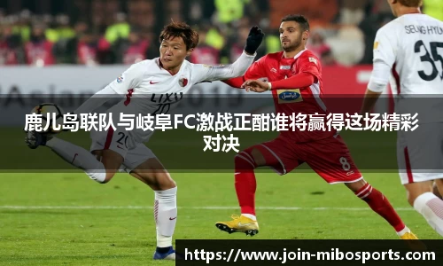 米博体育